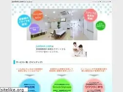 Sites similar to junban.com
