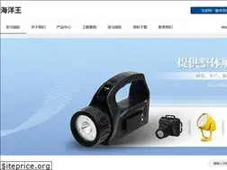 Sites similar to junbanghb.com