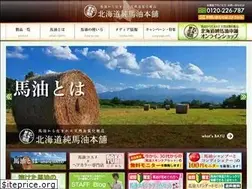 Sites similar to junbayu.com