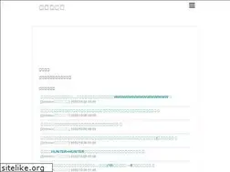 Sites similar to junbungaku.jp