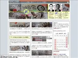 Sites similar to junc.com