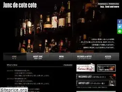 Sites similar to juncdecotecote.com
