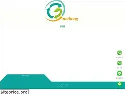 Sites similar to juncheng.com.tw