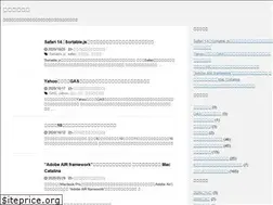 Sites similar to junchiba.com