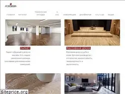 Sites similar to junckersfloor.ru