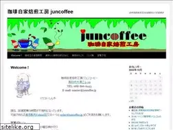 Sites similar to juncoffee.jp