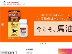 Sites similar to juncosme.com