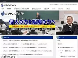 Sites similar to junction-1st.com