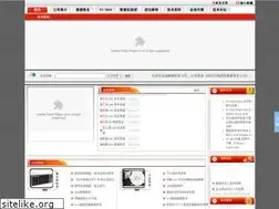 Sites similar to jundacheng.com