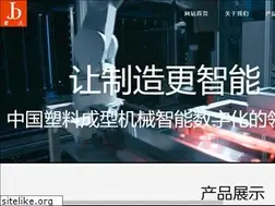 Sites similar to jundajixie.com