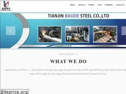 Sites similar to jundesteelpipe.com