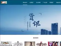 Sites similar to jundiainaweb.com