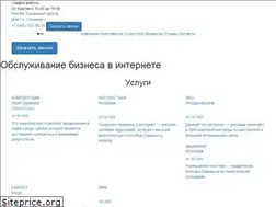 Sites similar to june-agency.ru