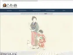 Sites similar to june06cat.com