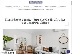 Sites similar to junenoa.com