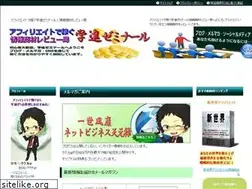 Sites similar to junes-life.com
