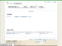 Sites similar to junfuku.jp