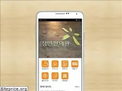Sites similar to jung-in.co.kr