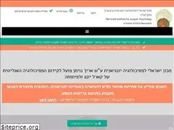 Sites similar to jung-israel.org
