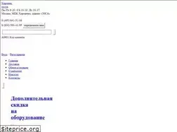 Sites similar to jung-sale.ru