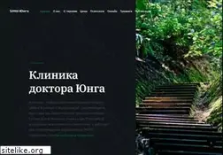 Sites similar to jungclinic.ru