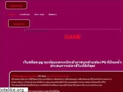 Sites similar to jungconference.org