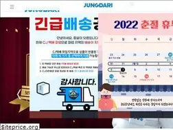 Sites similar to jungdari.com