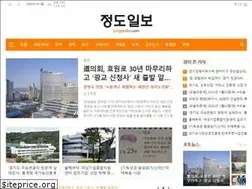 Sites similar to jungdoilbo.com