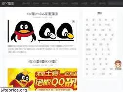 Sites similar to jungeqq.com