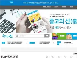 Sites similar to junggos.com