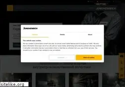 Sites similar to jungheinrich.ru