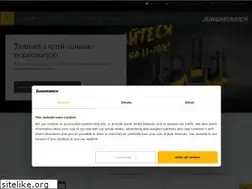 Sites similar to jungheinrich.ua