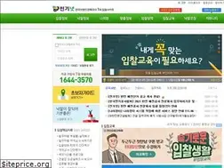 Sites similar to jungi.net