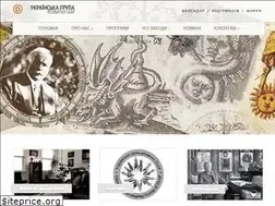 Sites similar to jungians.kiev.ua