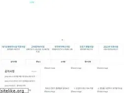 Sites similar to jungjin.co.kr