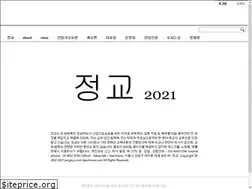 Sites similar to jungkyo.com