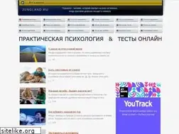 Sites similar to jungland.ru