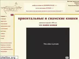 Sites similar to jungle-cats.ru