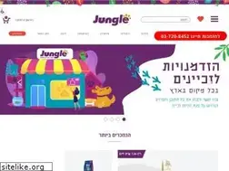 Sites similar to jungle-club.co.il