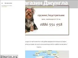 Sites similar to jungle-pets.com