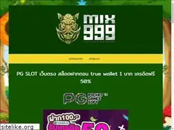 Sites similar to jungle-rot.com