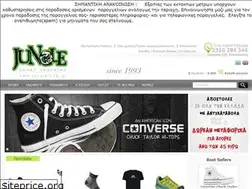 Sites similar to jungle.com.gr