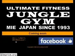 Sites similar to junglegym-jp.com