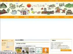 Sites similar to junglekouen.com