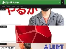 Sites similar to jungleocean.com