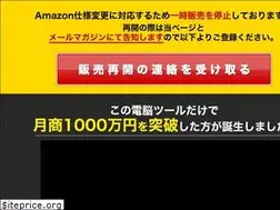 Sites similar to jungleotaken.com