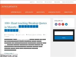 Sites similar to junglistatus.com