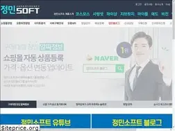 Sites similar to jungminsoft.com
