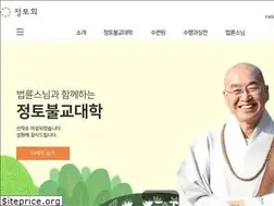 Sites similar to jungto.org
