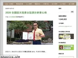 Sites similar to junhaoshihmd.blogspot.com